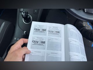 /photos/9719/680aa08b-ac11-4e22-8e1f-bb78782c1eb9_i320x240.jpg