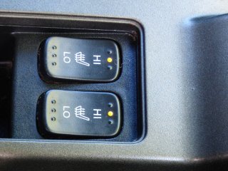 /photos/9719/8f96c4d2-e065-4aaf-afca-3d6e9f445798_i320x240.jpg